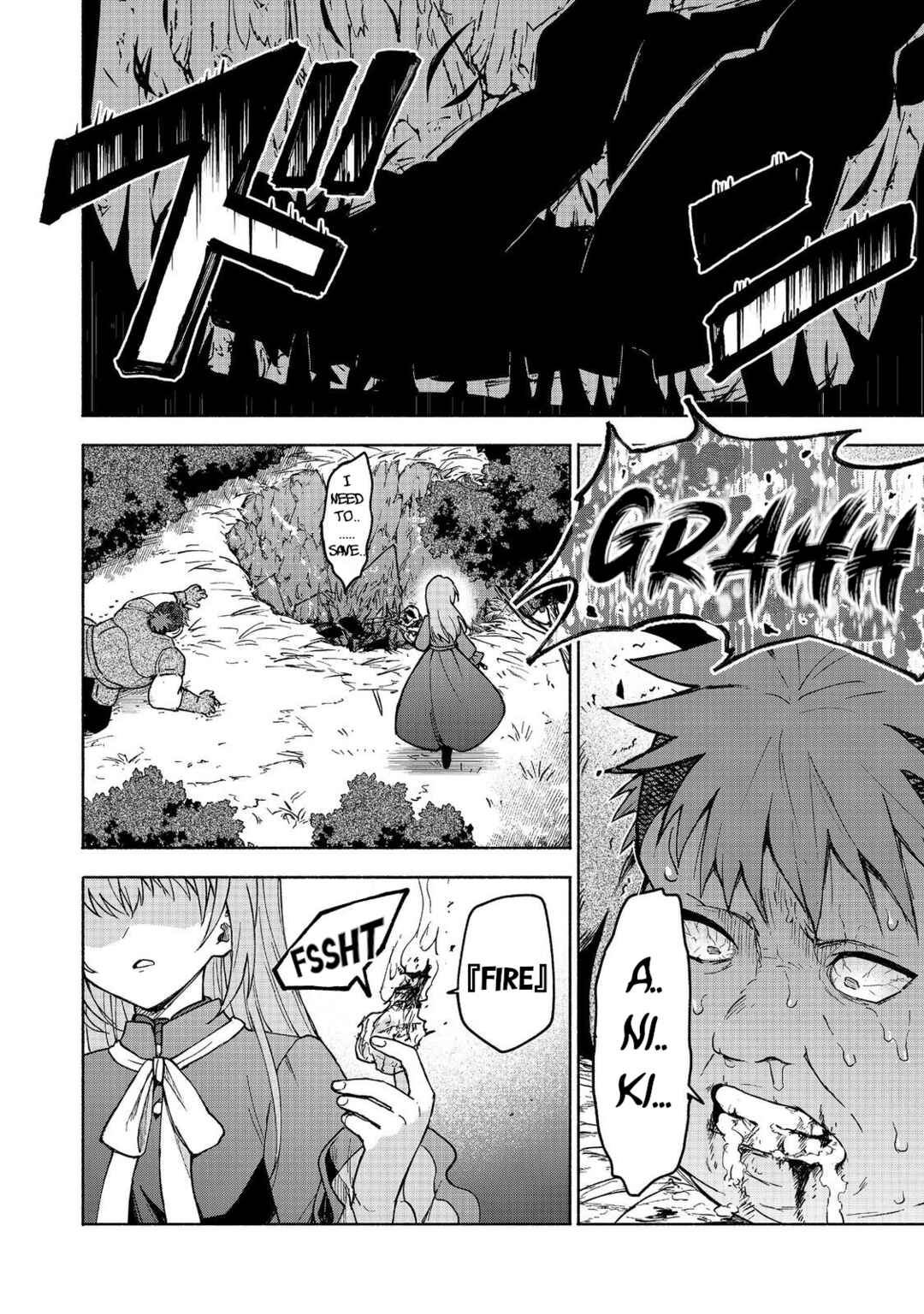 Chapter 32 - Page 12