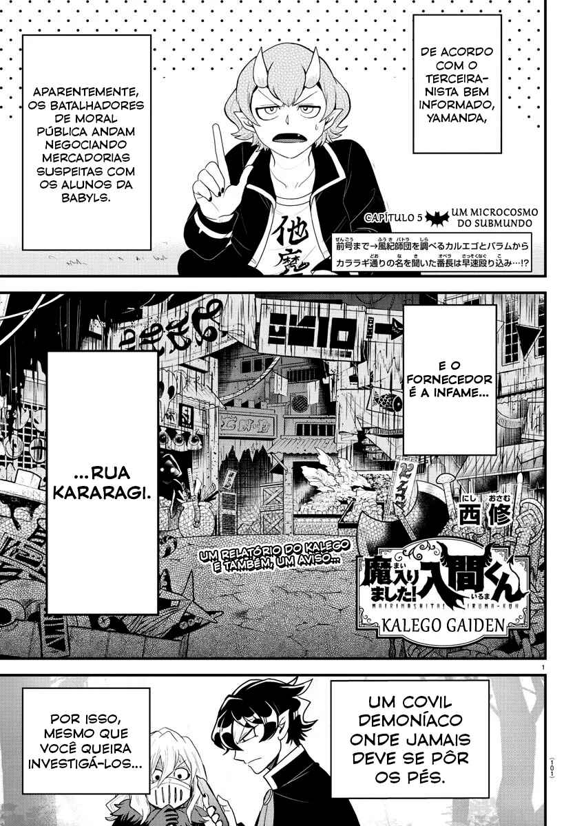 Chapter 5 - Page 1