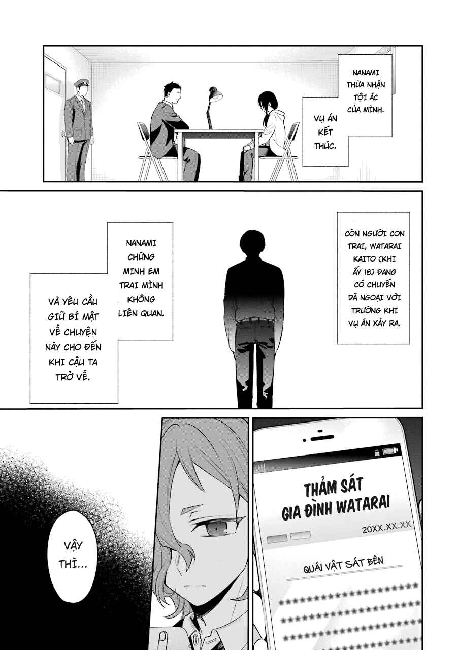 Chapter 6 - Page 4