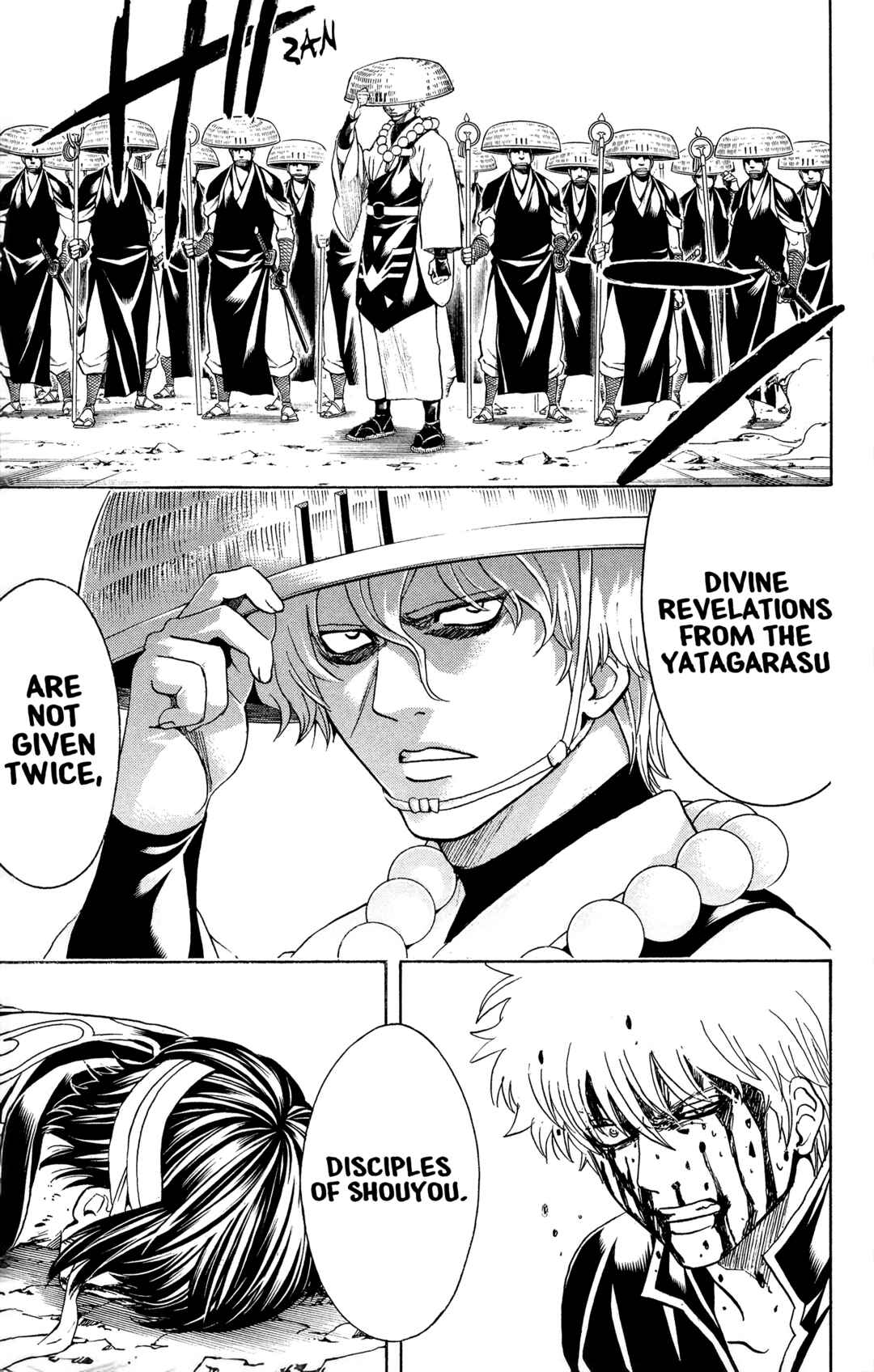 Chapter 521 - Page 3