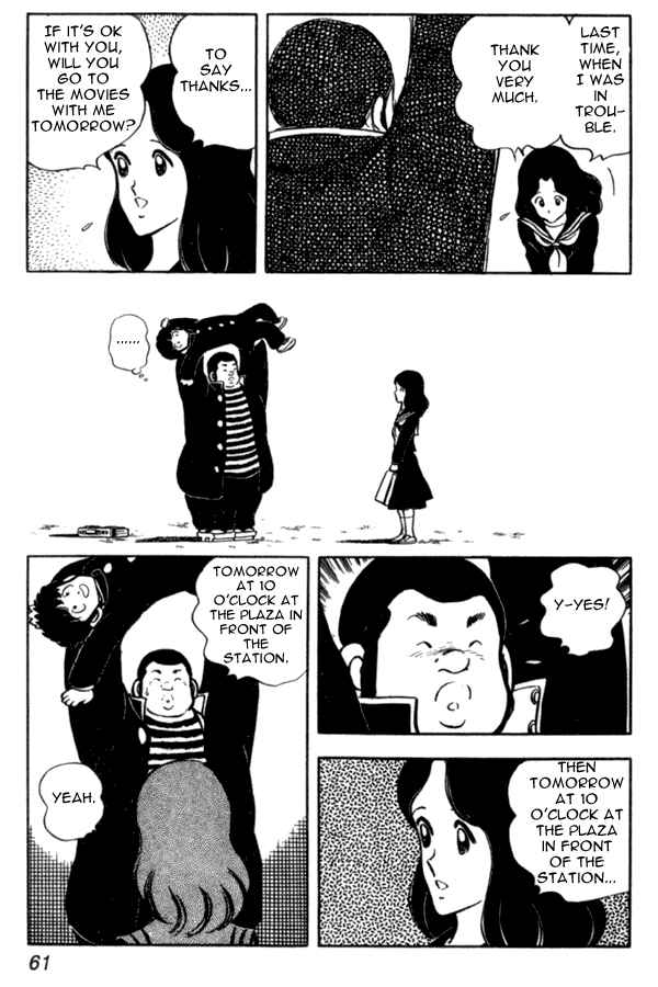 Chapter 32 - Page 13
