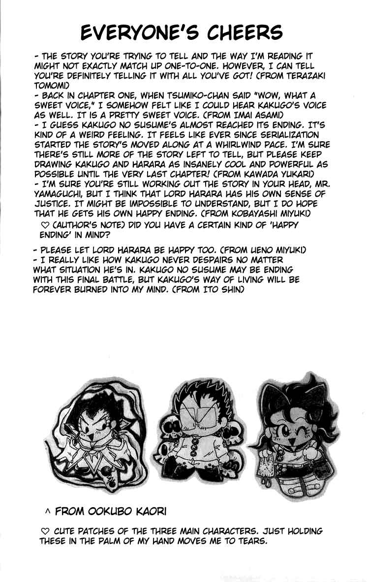 Chapter 91 - Page 18