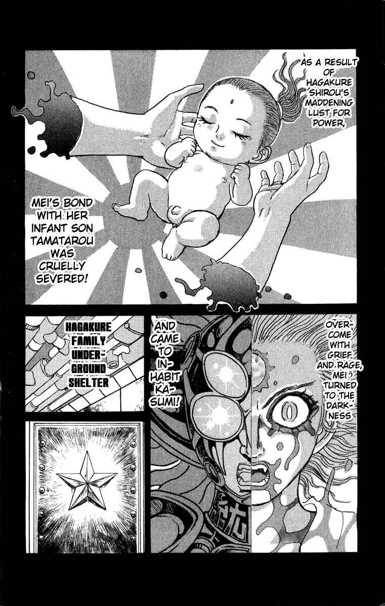 Chapter 91 - Page 2