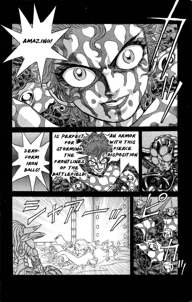 Chapter 91 - Page 4