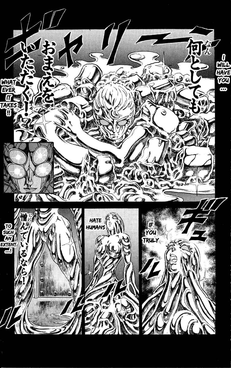 Chapter 91 - Page 5