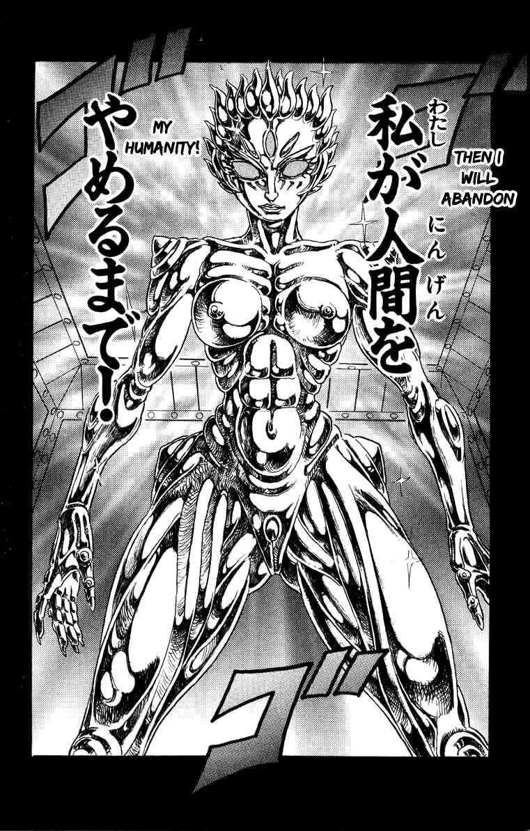 Chapter 91 - Page 6