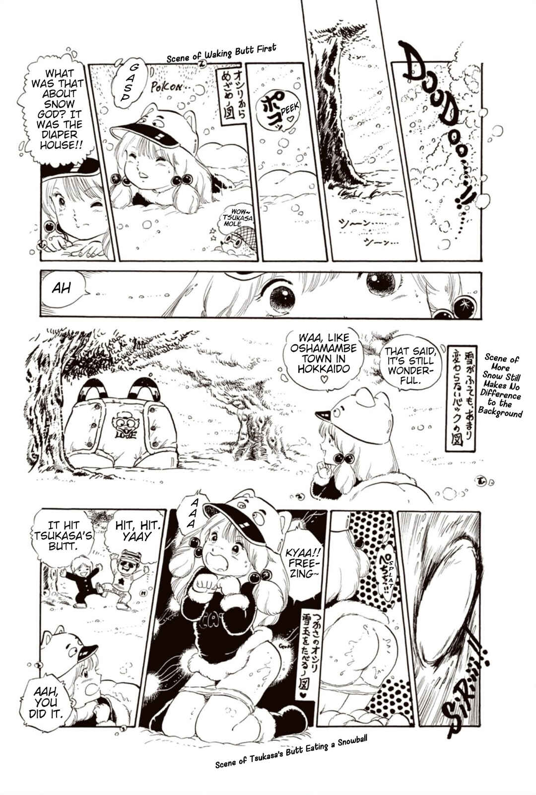 Chapter 6 - Page 7