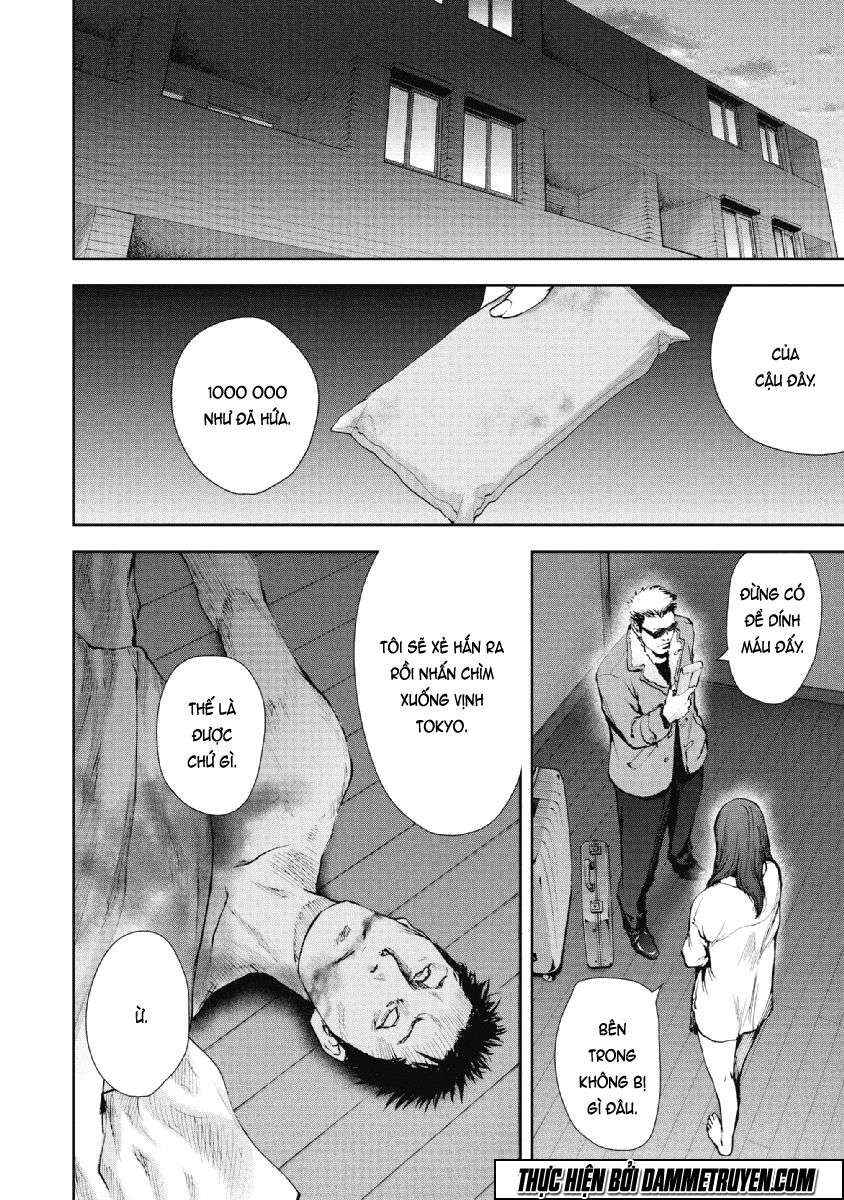 Chapter 74 - Page 15