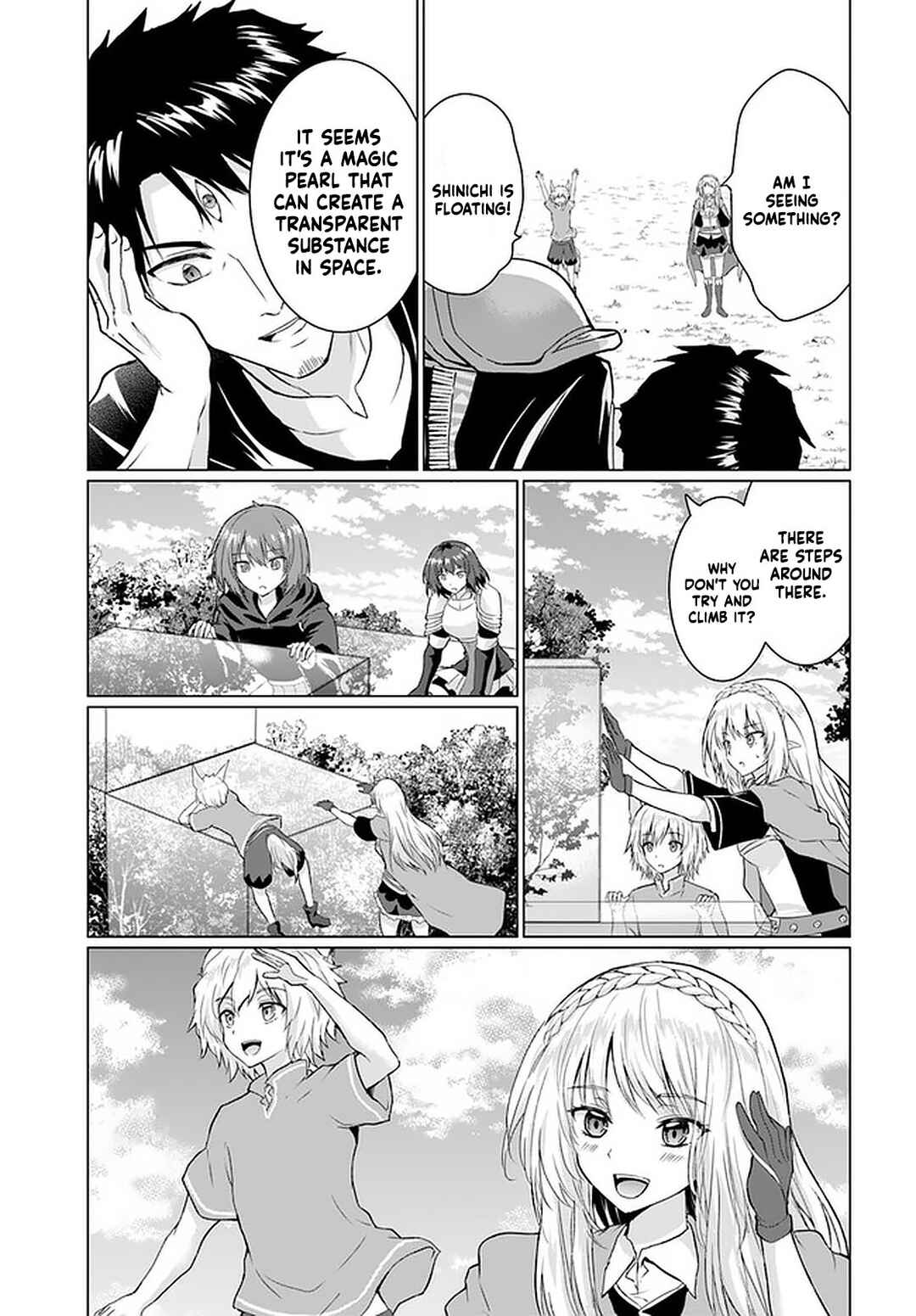 Chapter 26.2 - Page 23