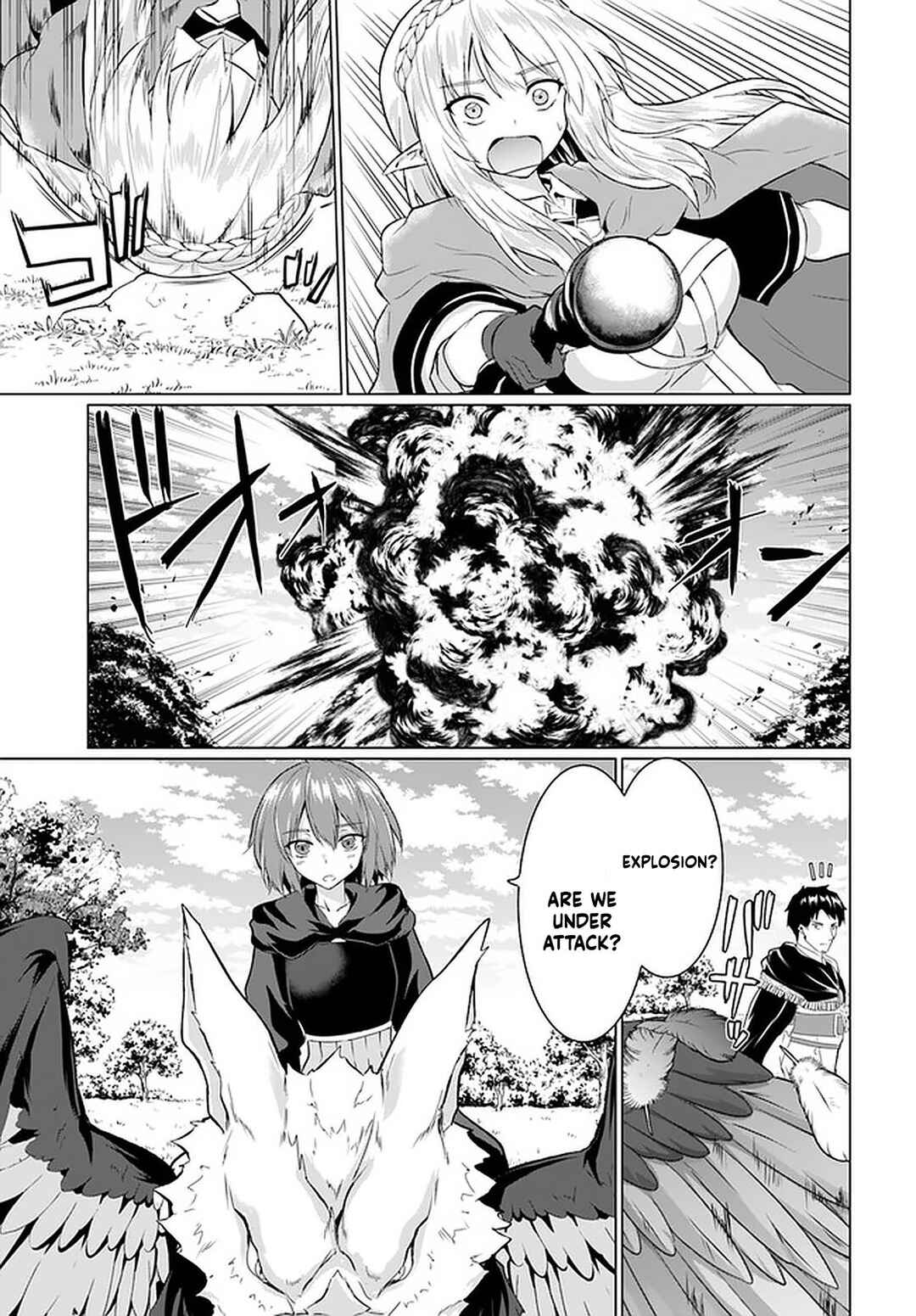 Chapter 26.2 - Page 9