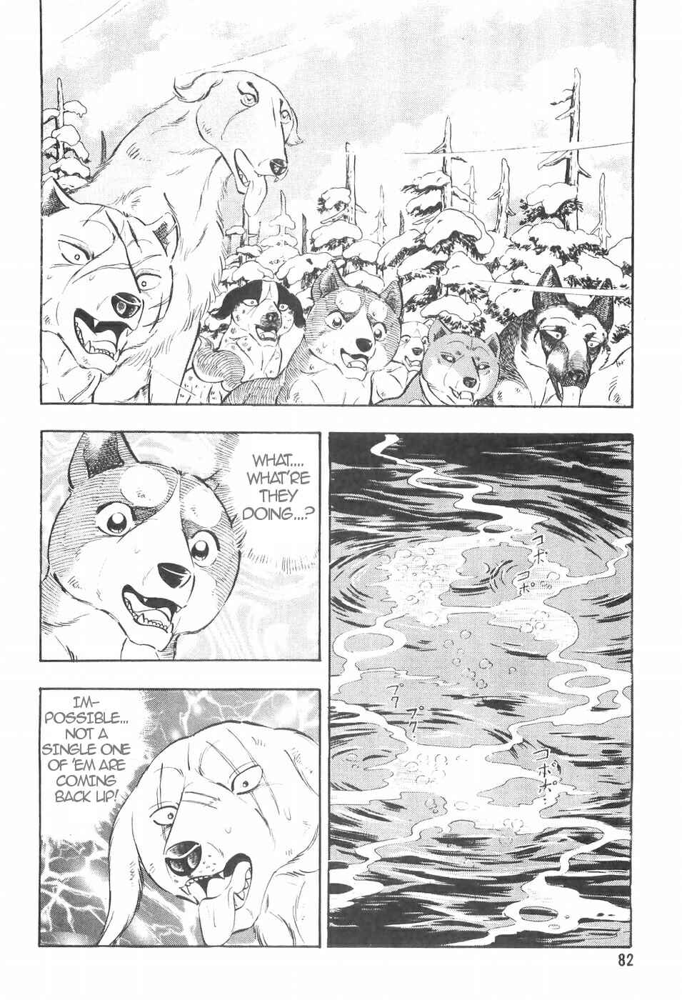 Chapter 106 - Page 11