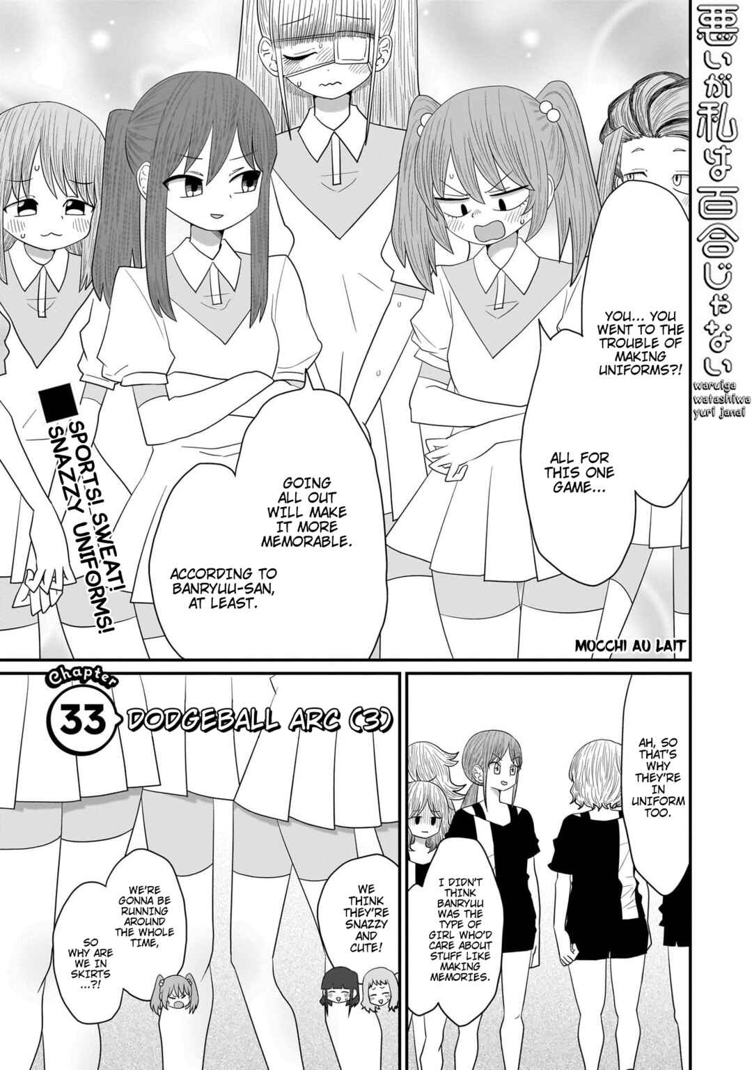 Chapter 33 - Page 1
