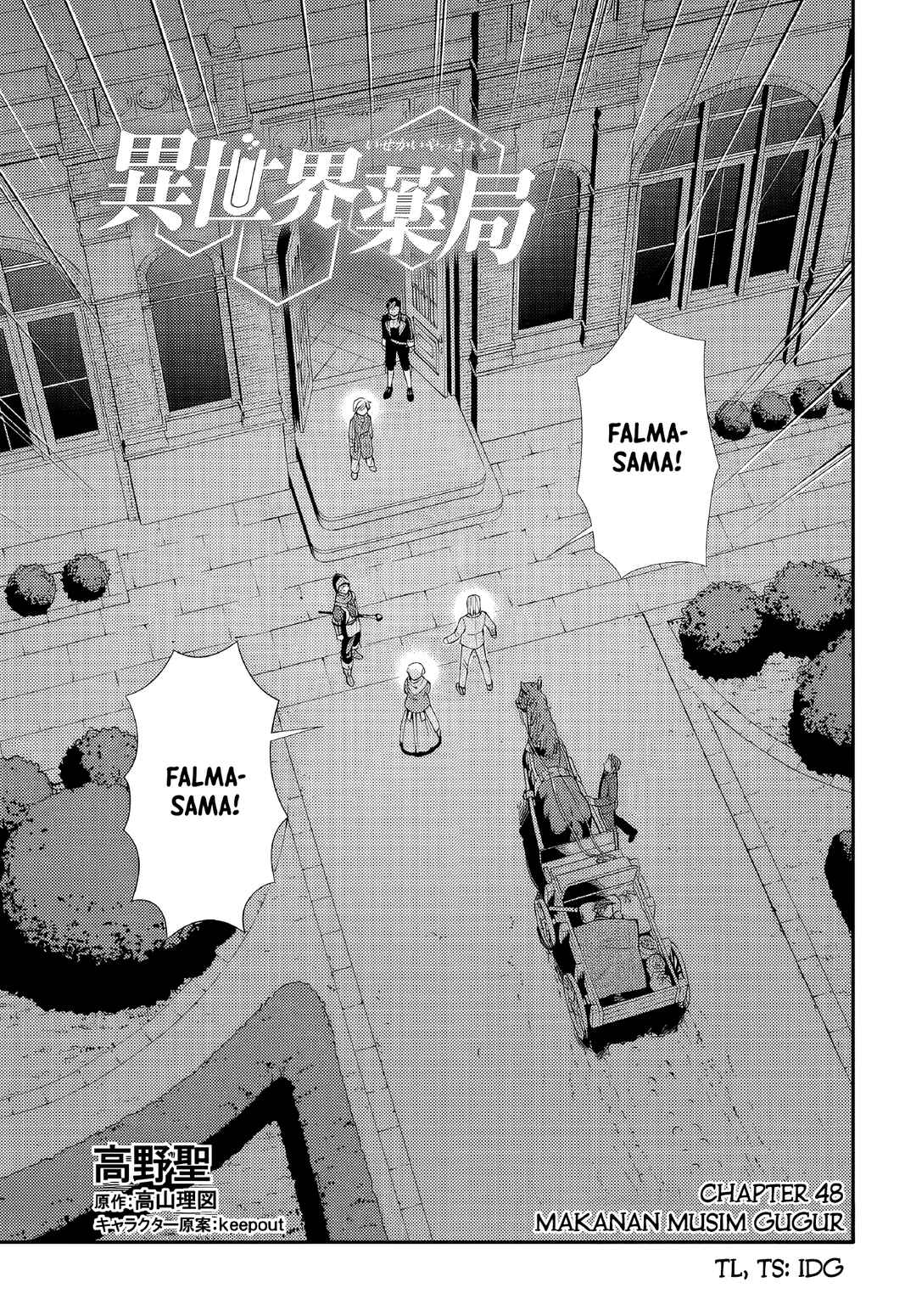Chapter 48 - Page 1