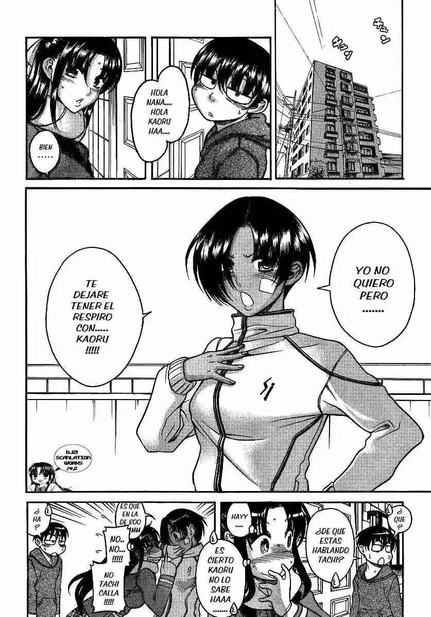 Chapter 67 - Page 3