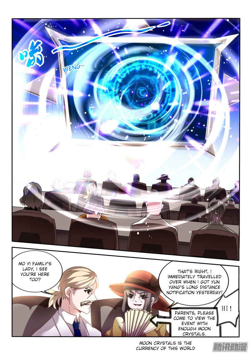Chapter 125 - Page 2