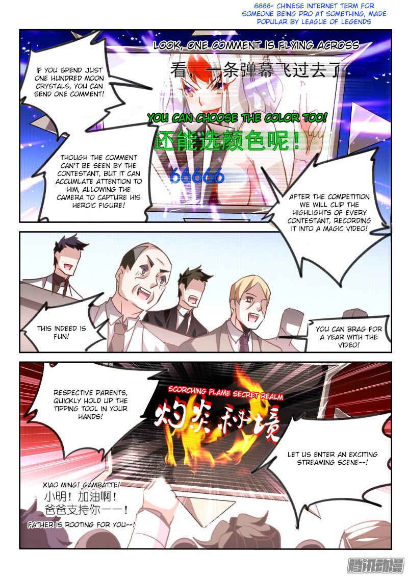 Chapter 125 - Page 4