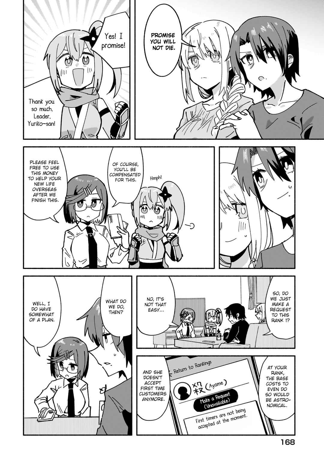 Chapter 54 - Page 14