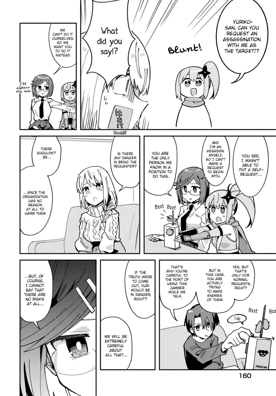 Chapter 54 - Page 6