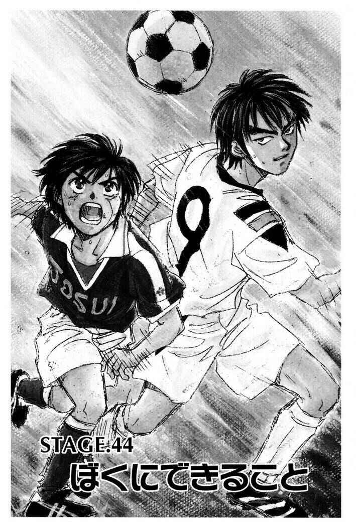 Chapter 44 - Page 1