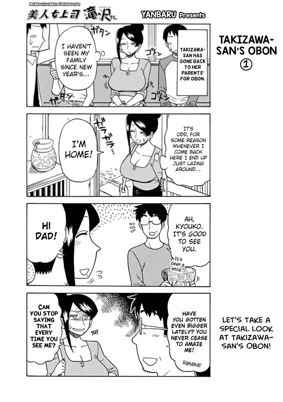 Chapter 27 - Page 1