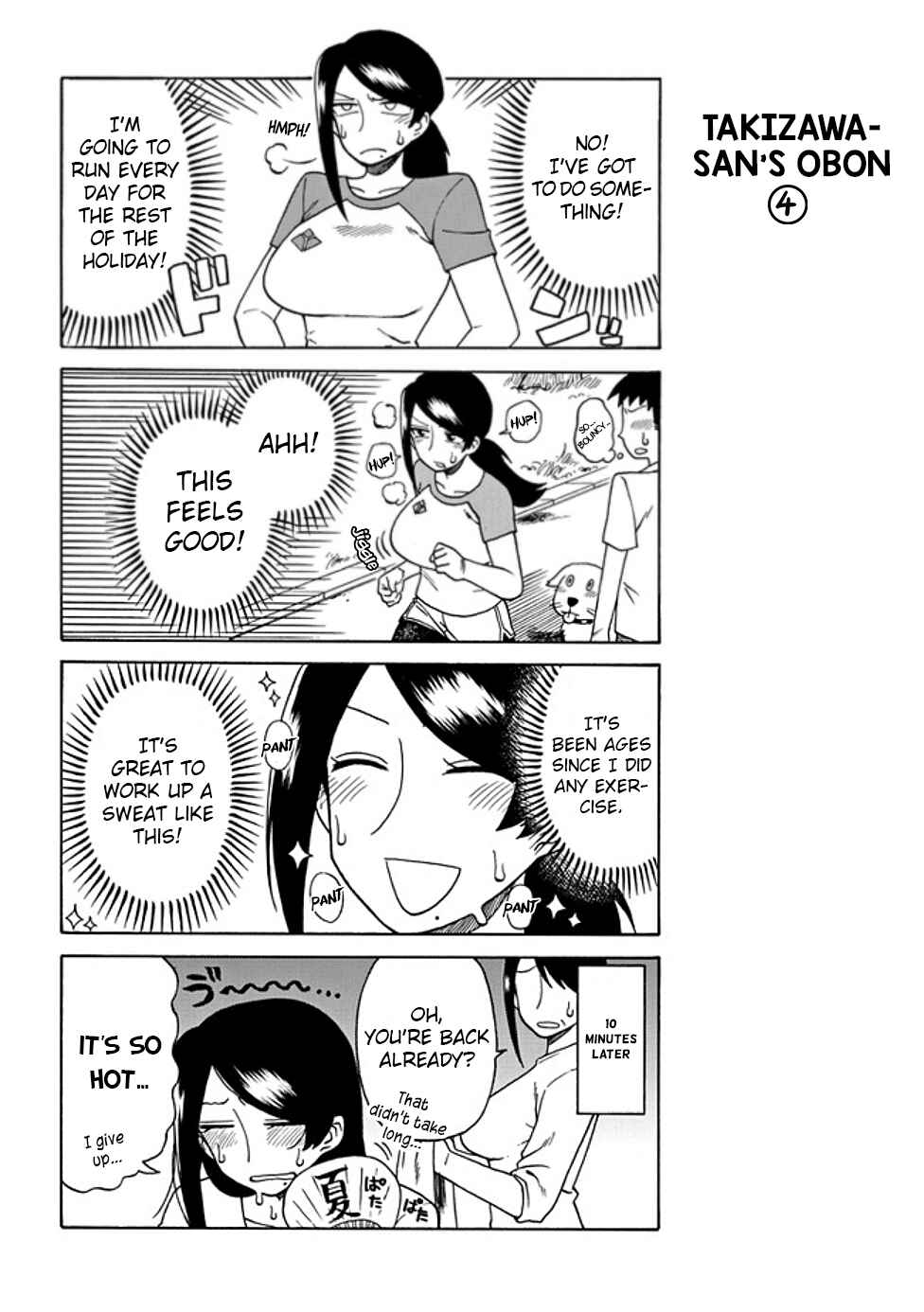 Chapter 27 - Page 4