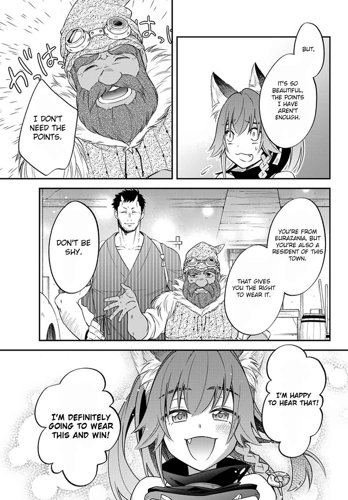 Chapter 32 - Page 16