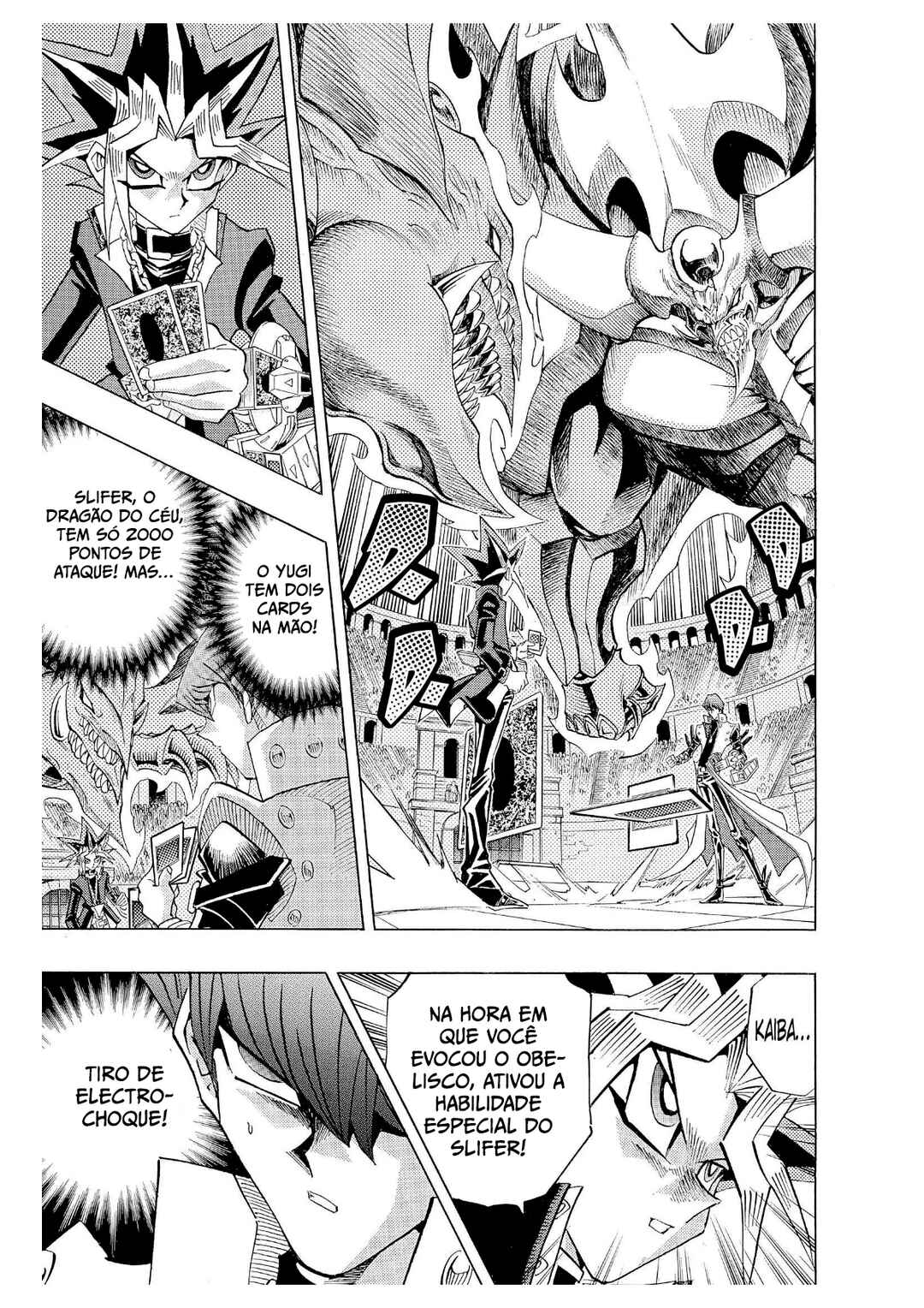Chapter 198 - Page 7