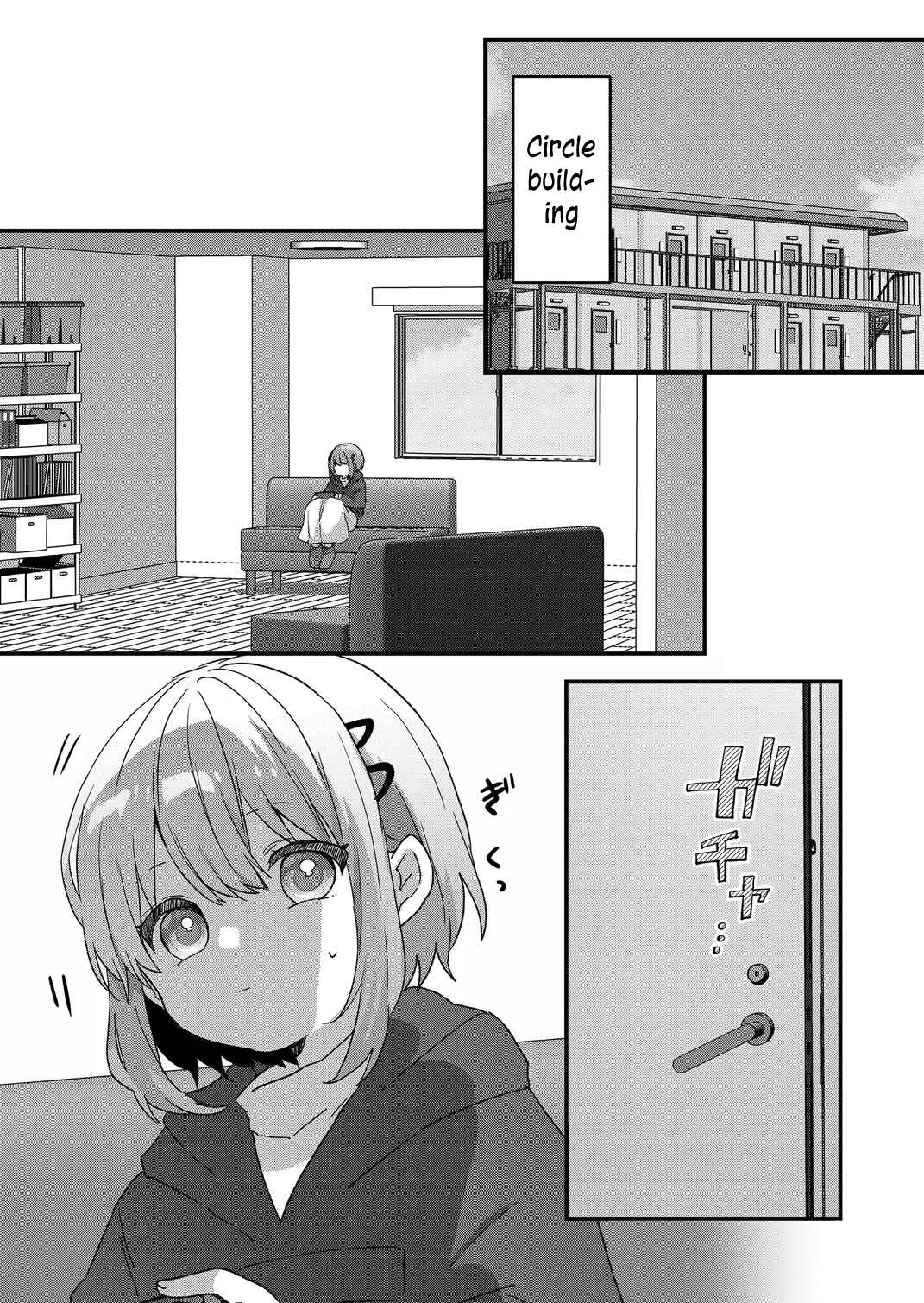 Chapter 89 - Page 1