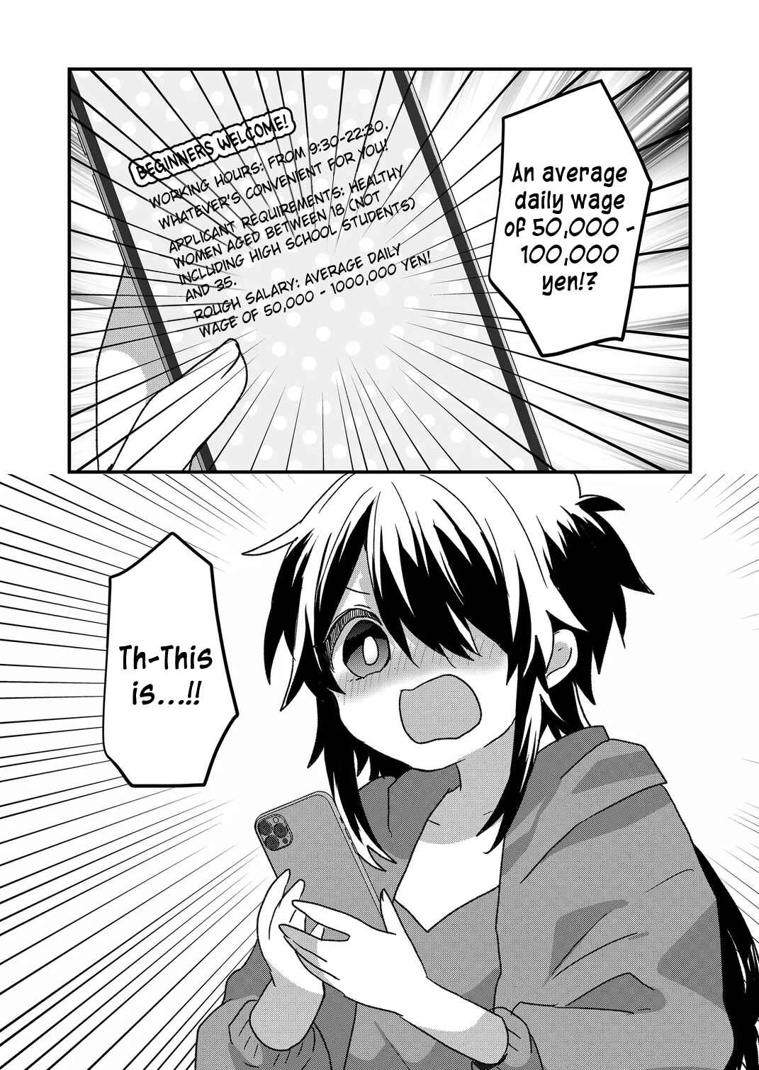 Chapter 89 - Page 14