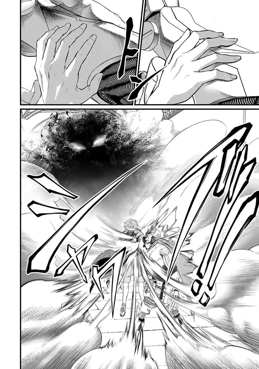 Chapter 117 - Page 12