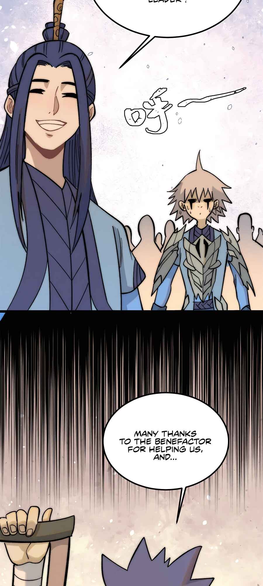 Chapter 225 - Page 28
