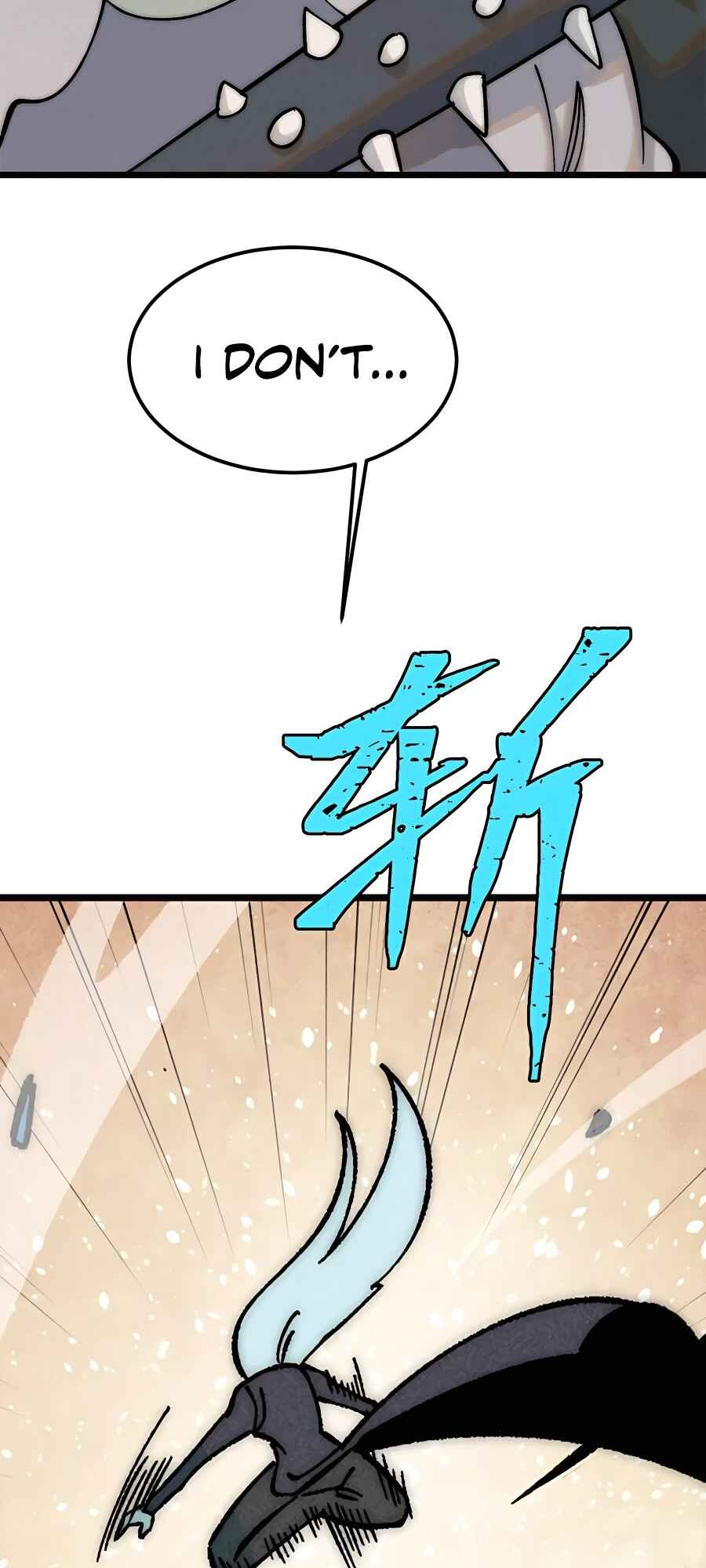 Chapter 225 - Page 6