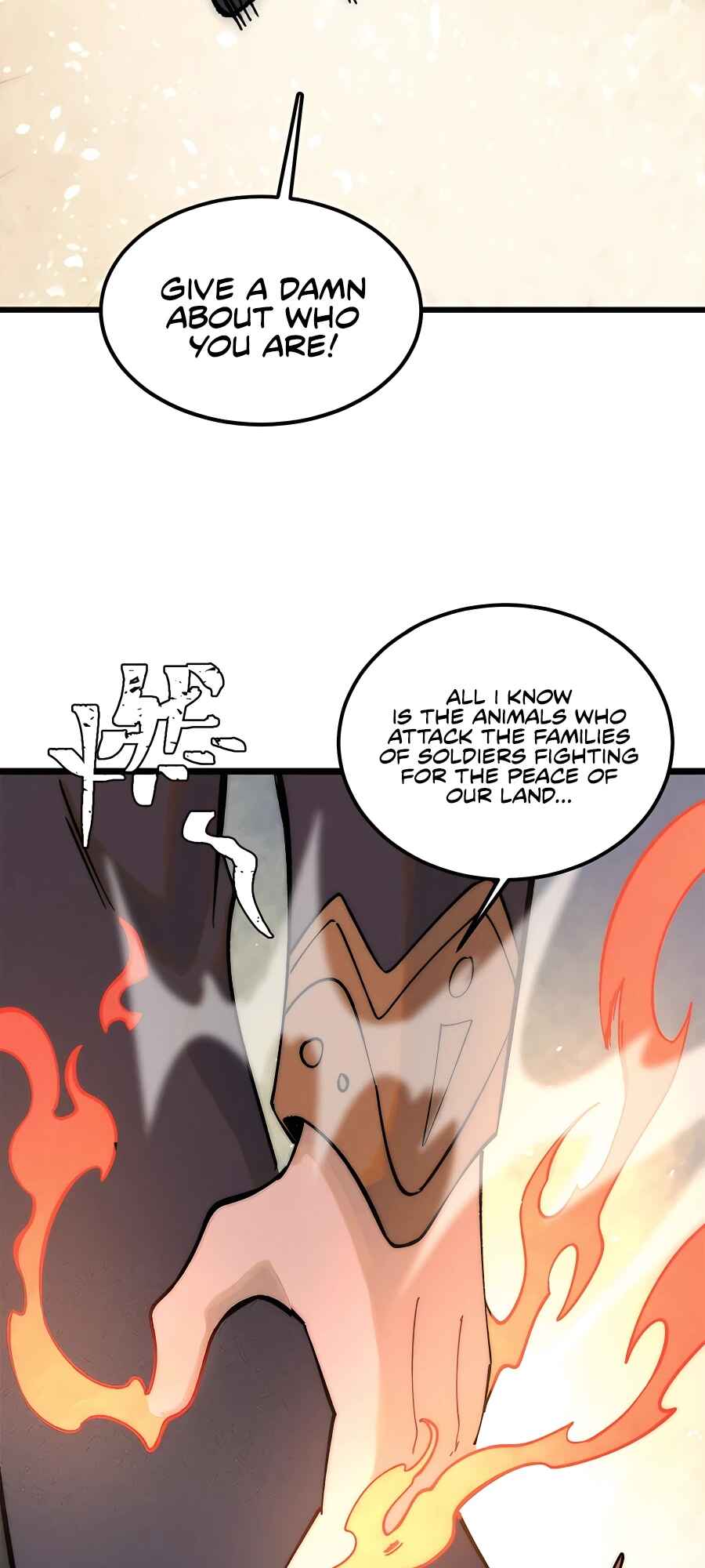 Chapter 225 - Page 7