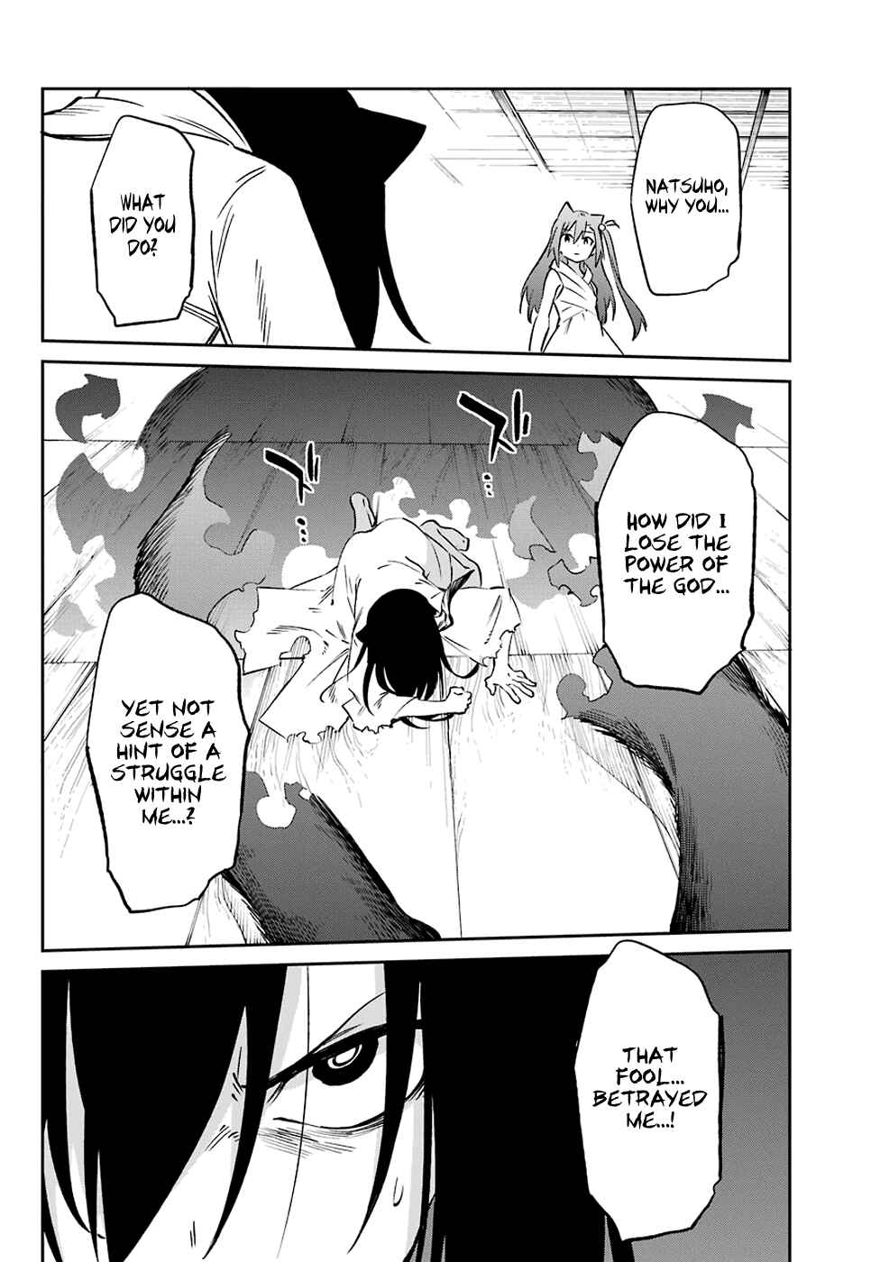 Chapter 58 - Page 4