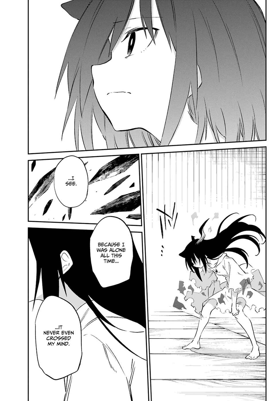 Chapter 58 - Page 43