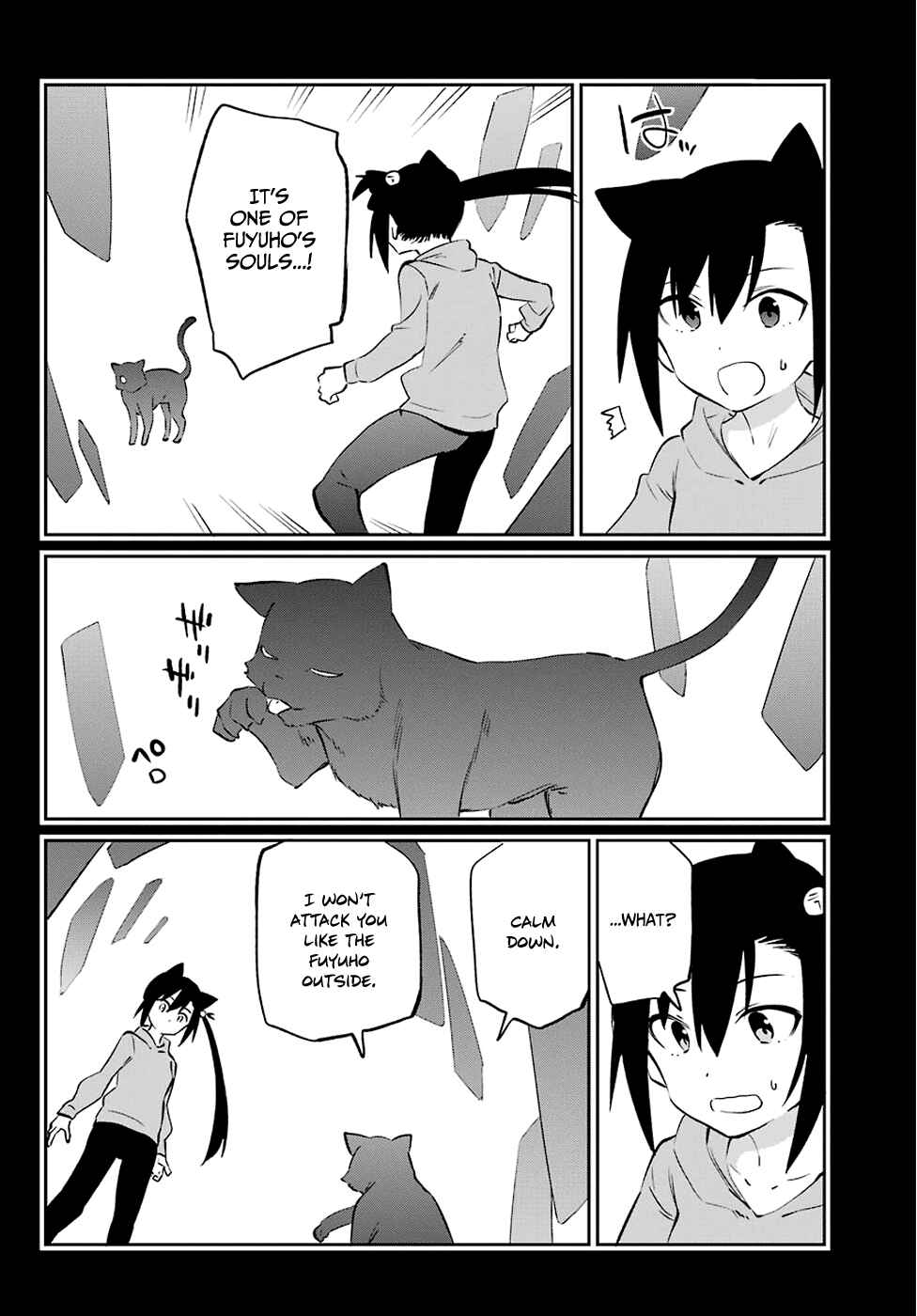 Chapter 58 - Page 6
