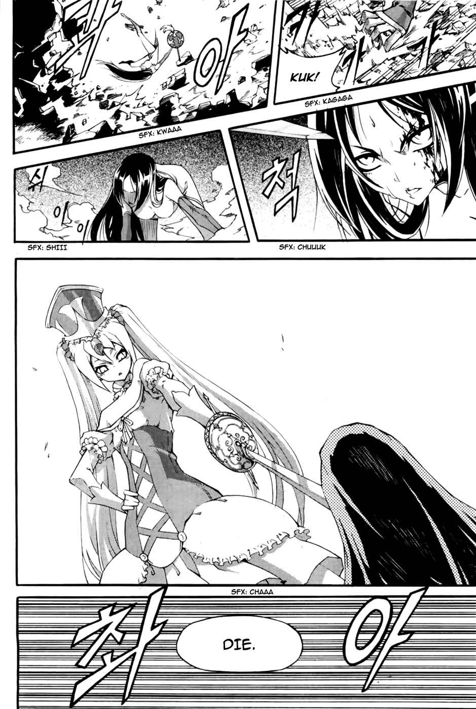 Chapter 72 - Page 11