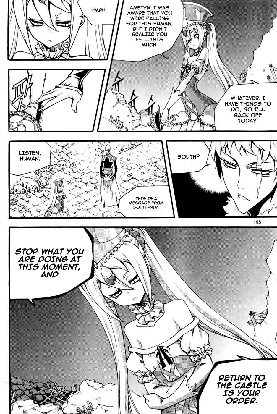 Chapter 72 - Page 15