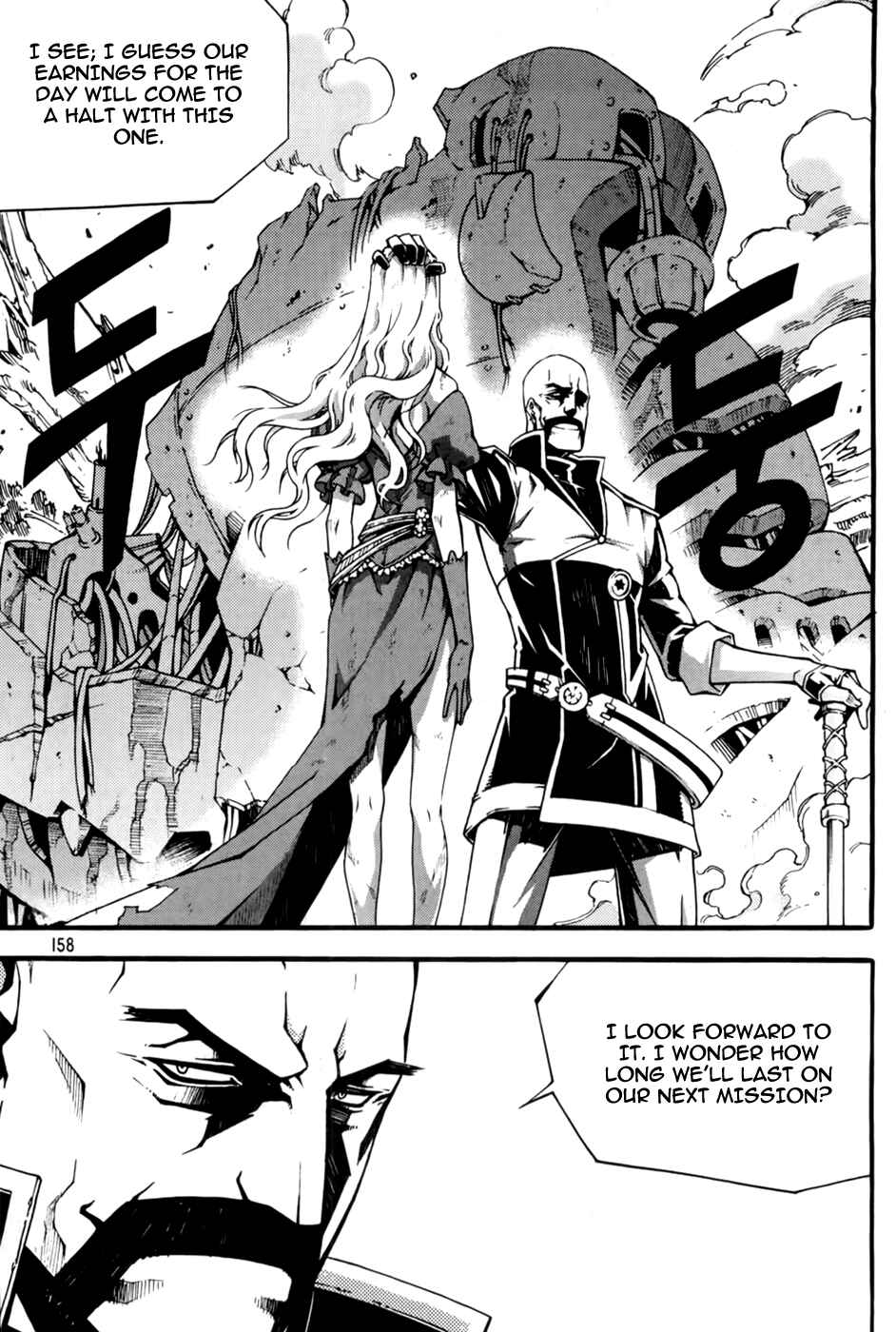 Chapter 72 - Page 28