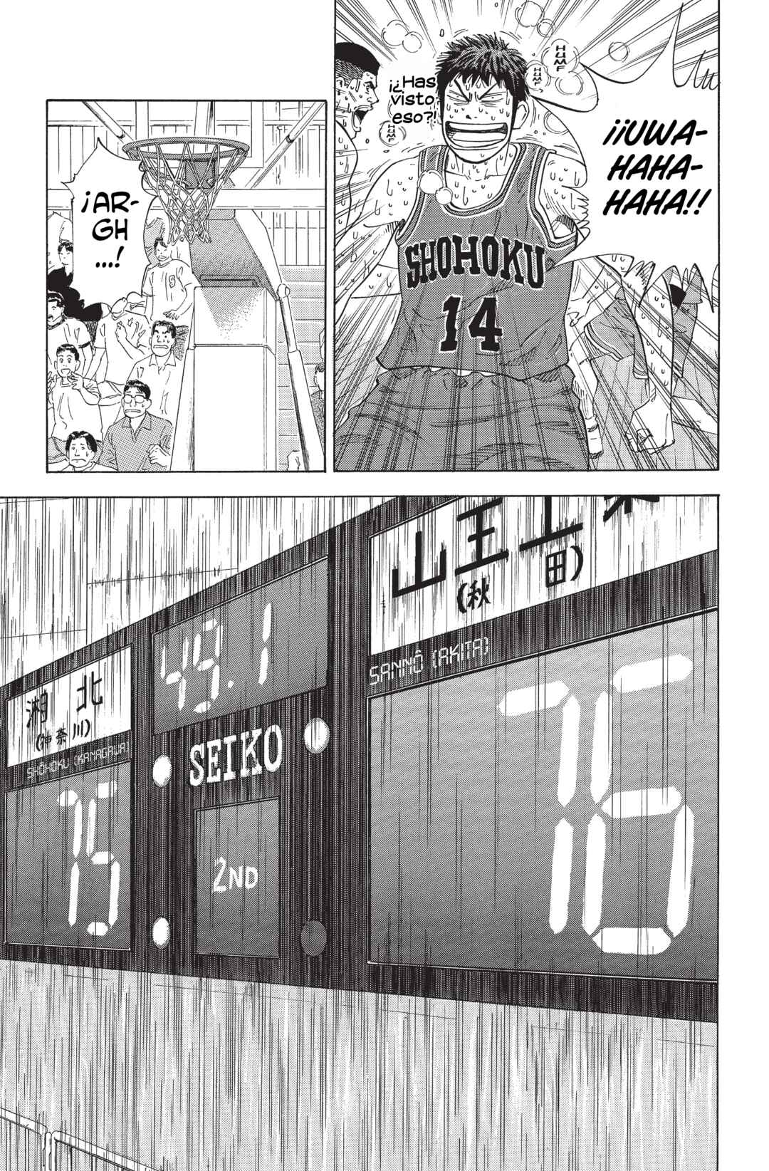 Chapter 272 - Page 15
