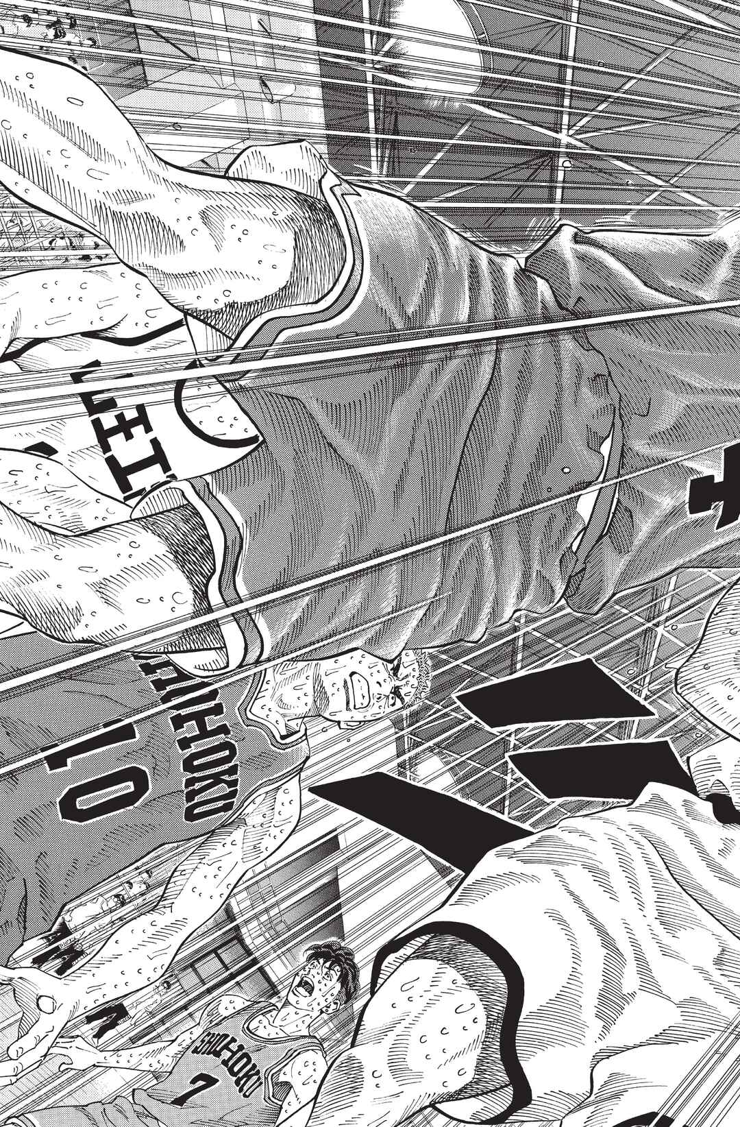 Chapter 272 - Page 22