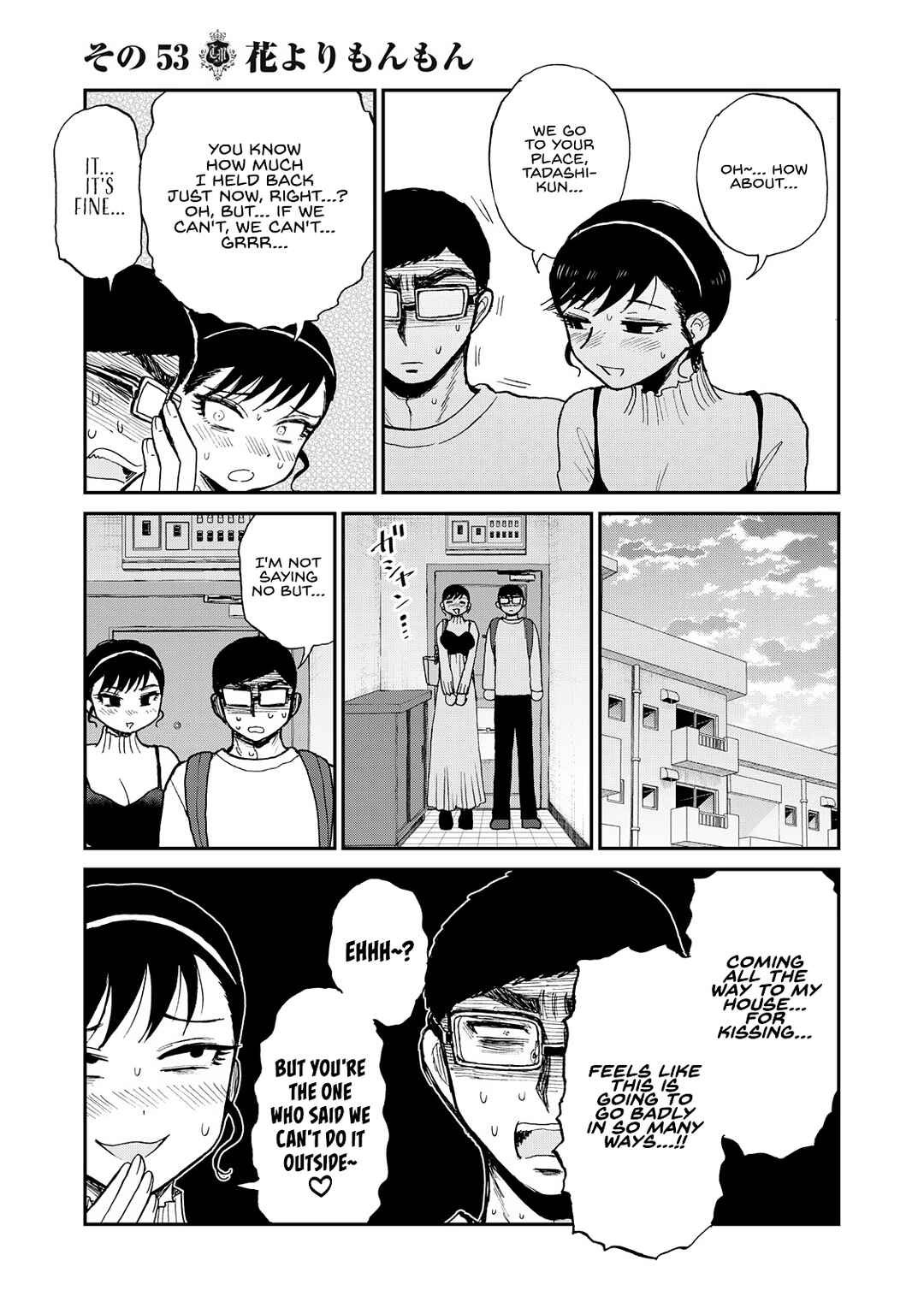Chapter 53 - Page 15