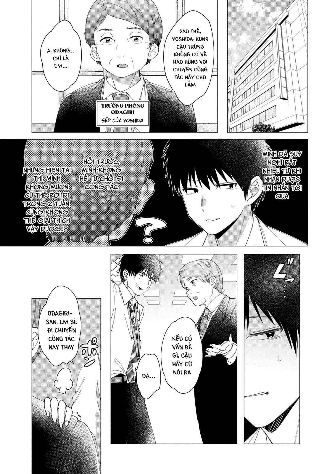 Chapter 6 - Page 6