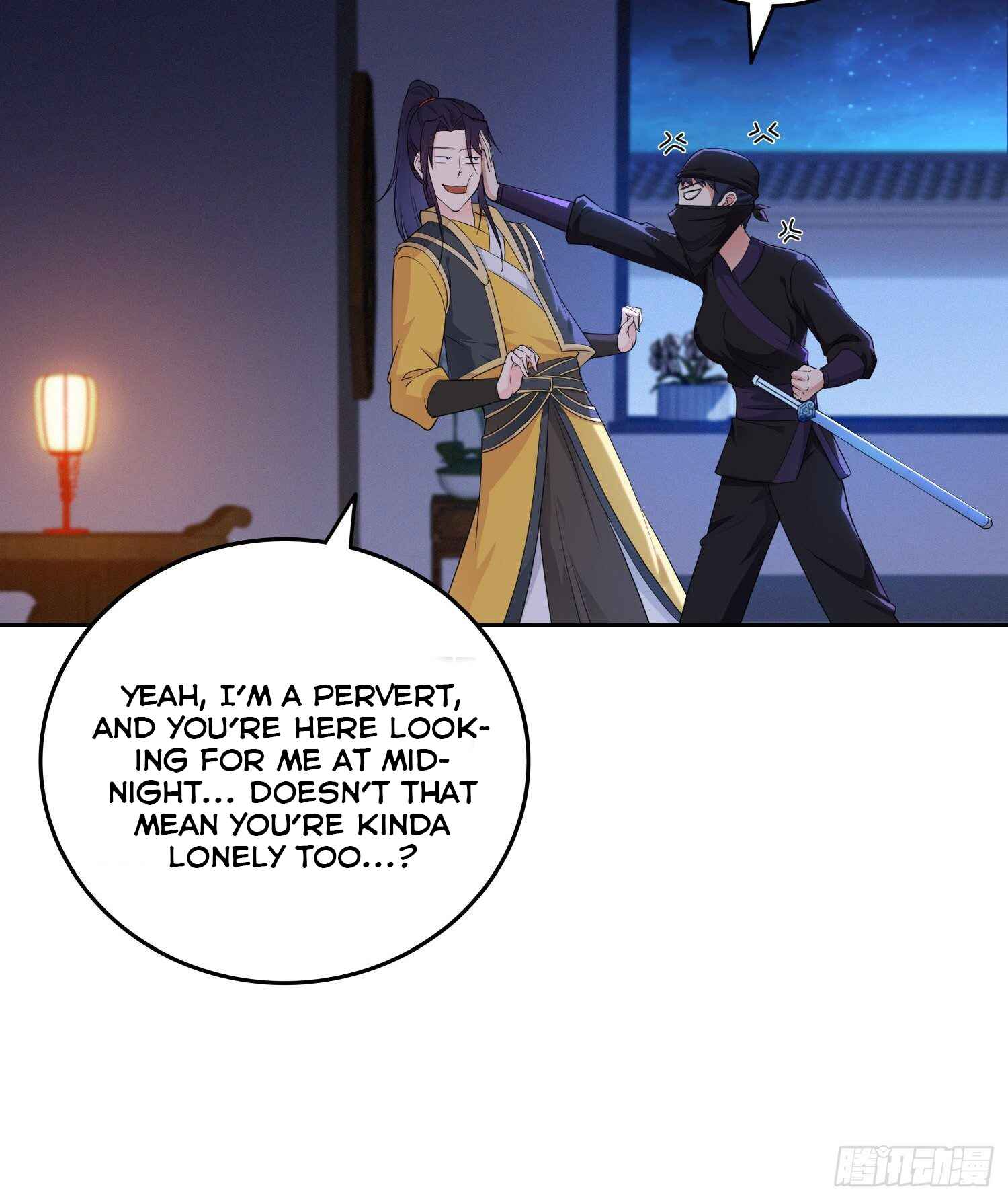 Chapter 29 - Page 17