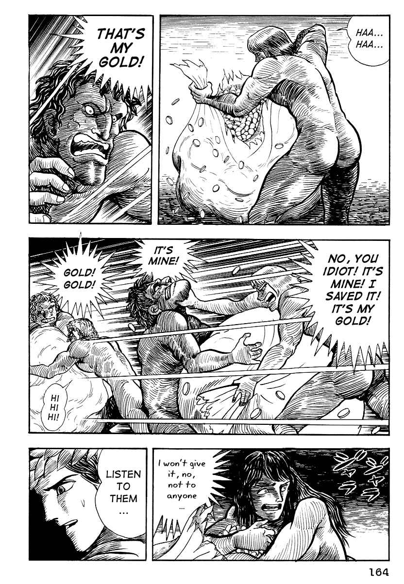 Chapter 7 - Page 12