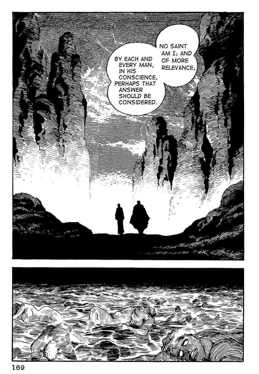 Chapter 7 - Page 17