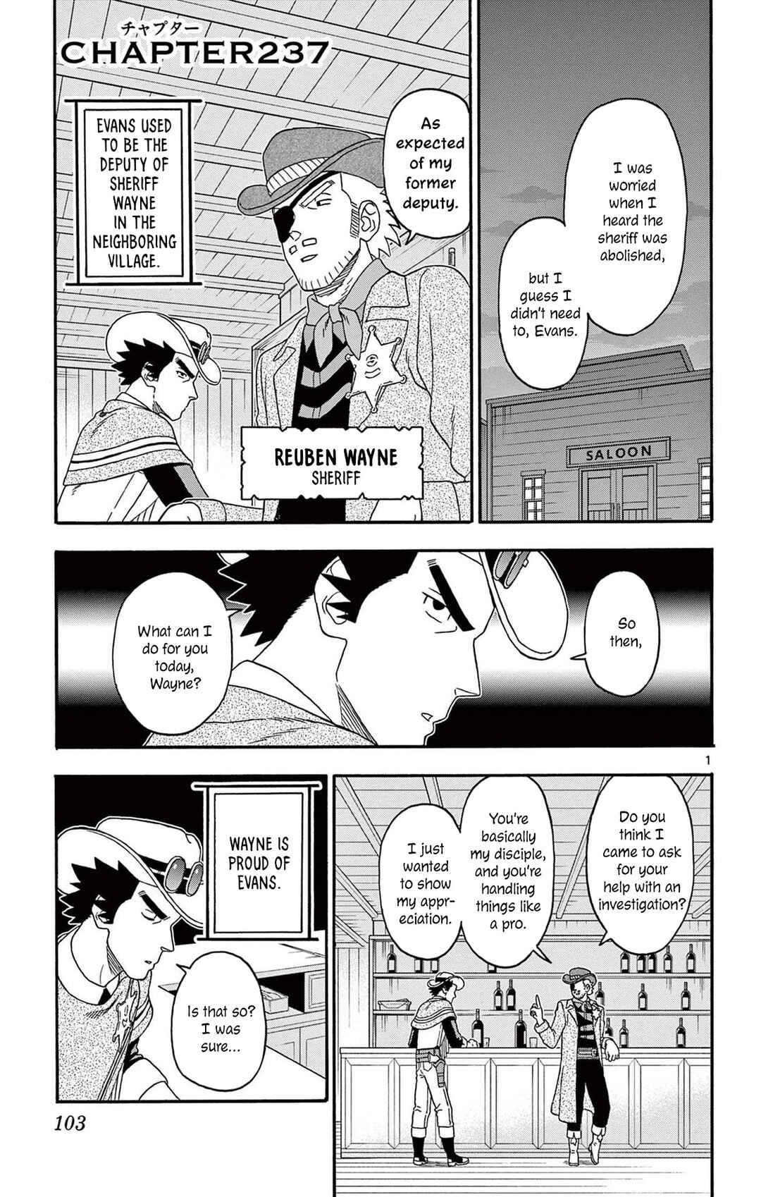 Chapter 237 - Page 1