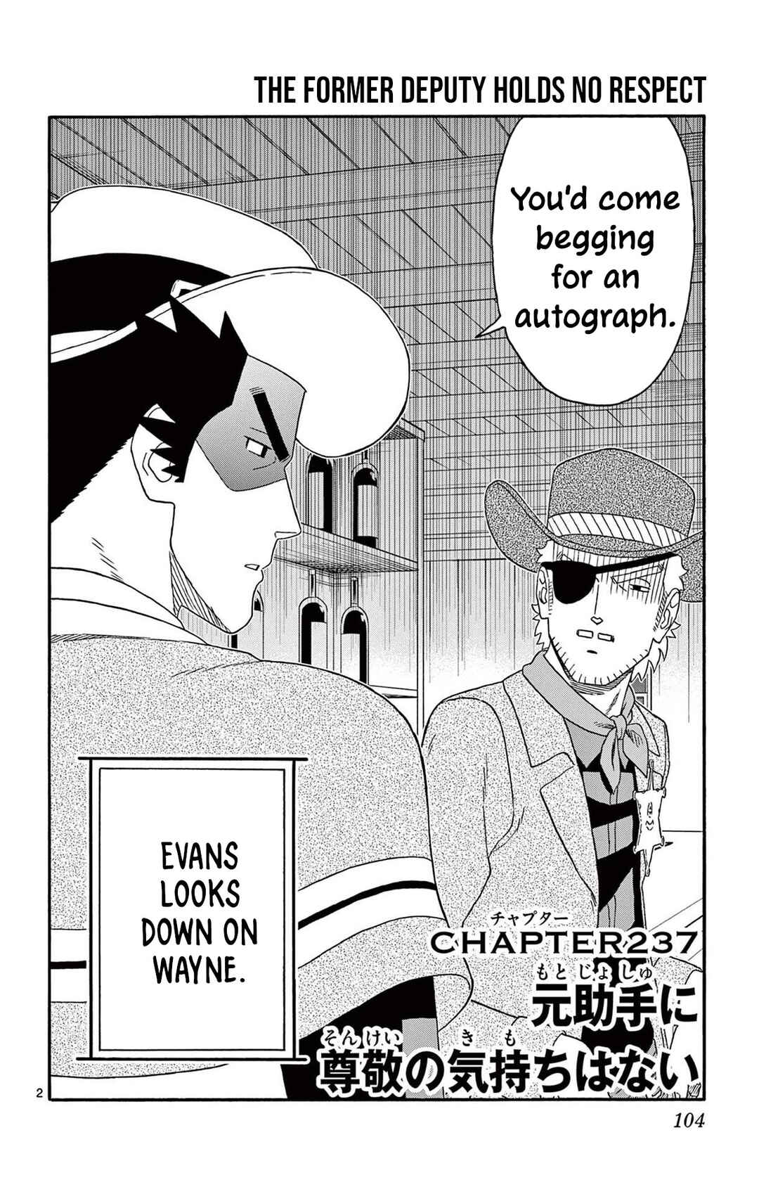 Chapter 237 - Page 2