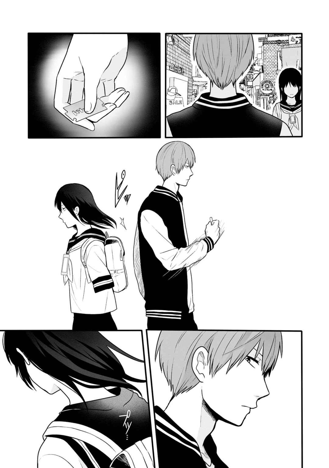 Chapter 1.5 - Page 6