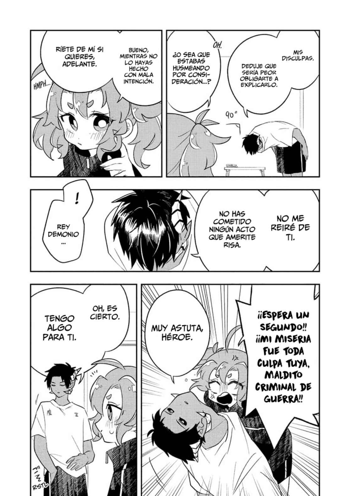 Chapter 1 - Page 17